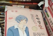 재미있는 농산물 ‘오빤몇쌀’ 온라인에서 다시 화제!! 오삔몇쌀? 이슈