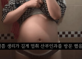 “칼로 찢기는 기분”…36주차 만삭 유튜버, 낙태 브이로그 ‘충격’