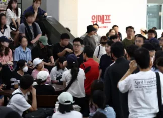 티몬 위메프사태 제2의 IMF가 올것인가? 위메프 환불 현장