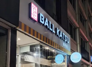 공정위 조사 받는 ‘더본코리아 백종원’… 상장은 어떻게? 연돈볼카츠 캐나다 토론토 던다스st점. /더본코리아