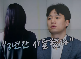 허웅 전여친이 새로 선임한 변호사 이력