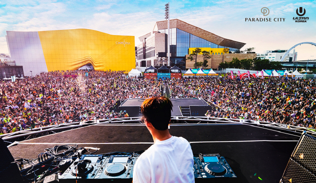 “취향을 잡아라”…호텔업계, 테마형 콘텐츠 ‘전쟁’ 파라다이스시티