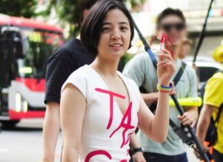 “류호정 먹고 싶다” 기자 단톡방 성희롱에 류호정 반응 류호정