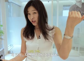 “코 끝에 보형물이 비쳐요”…코 성형 실패한 현영? 현재 상태