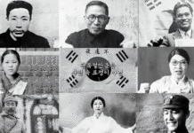 유관순·안중근·김구·윤봉길이 활짝 웃으면 만세 외치는 흑백 영상