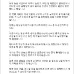 converted_image (15)