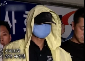 “유영철, 독방 화장실에 피해자들 귀신 나온다며 고통 호소” 유영철