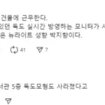 converted_image (66)