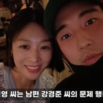 스크린샷 2024-08-20 오전 10.56.40