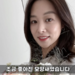 스크린샷 2024-08-20 오전 10.56.46