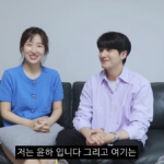 스크린샷 2024-08-25 오후 8.54.27
