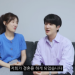 스크린샷 2024-08-25 오후 8.55.02