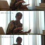 20240905505929_20240905103210509