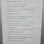 converted_image (1)