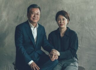 문재인 딸 문다혜, 만취 음주사고 입건…혈중 알코올 농도는 문재인 문다혜