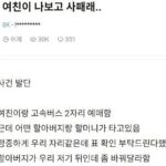 converted_image (6)