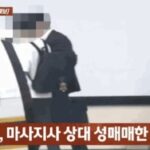 converted_image (80)