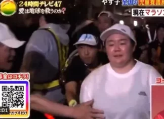 가슴 만지고 ‘미소’…생중계 중 성추행 당한 여성 코미디언