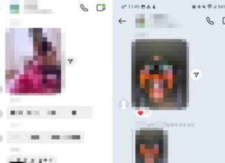 “친구 얼굴에 나체 합성하고 키득”…성적 조롱·딥페이크 심각한 중학생들