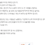 converted_image (98)