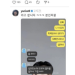 스크린샷 2024-09-30 오전 1.00.36