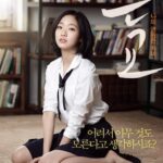 20161022000442_0_99_20161022163312