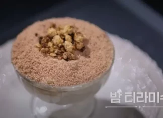 흑백요리사 권성준 셰프 밤 티라미수 CU 출시 일정 보니(+레시피)