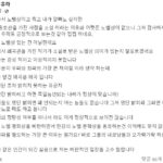 converted_image (13)