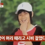 converted_image (15)