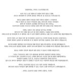 converted_image – 2024-10-14T005246.701