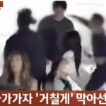 스크린샷 2024-10-12 오전 12.04.55