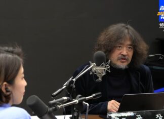 김어준 “김건희 씨, 제 가족 어떻게 하라고 시켰죠?”