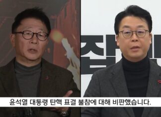 ‘소방관’ 곽경택 감독이 탄핵 반대한 국민의힘 동생 의식해 내놓은 입장문 곽경택 곽규택