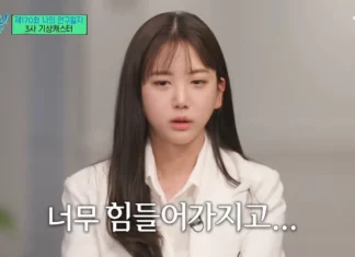 “故 오요안나 사망, MBC가 물타기 중…전형적인 내로남불” 오요안나