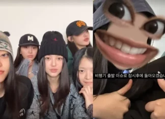 “감당 가능?” 어도어와 결별 선포한 뉴진스, 새 SNS 행보는?