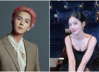 송민호·박주현, 열애설 증거 보니…”빛삭한 럽스타, 고깃집 목격담”