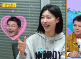 전현무와 핑크빛 카톡 공개된, 20살 연하 누구?…아나운서 홍주연