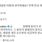 스크린샷 2024-12-09 오전 11.12.55