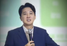 김소연 변호사, 이준석 폭로 예고 “시알리스 2알 먹고..성상납 의전 녹취 공개한다”