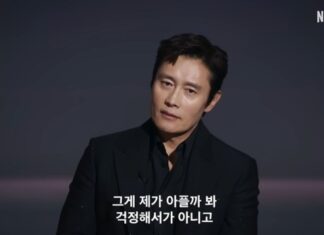 이병헌, ‘오징어게임’ 셀프 따귀 신 3번 만에 끝난 이유 '오징어게임' 셀프 따귀 신 3번 만에 끝난 이유