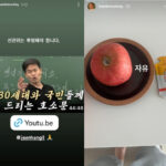 0003417331_002_20250126211913076