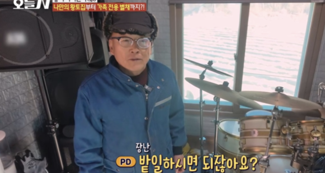 남자 pd 너무 무례하다"...MBC '오늘n', 싸가지 없는 답변에 공분