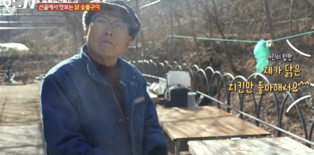 남자 pd 너무 무례하다"...MBC '오늘n', 싸가지 없는 답변에 공분