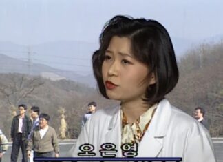“세련된 단발”…오은영 박사 31년 전 모습 오은영
