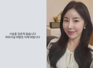 이혼 2번+사실혼? 10기 영숙 돌돌돌싱? 루머에 입장밝혔다