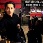 잘생긴 붕어빵 사장