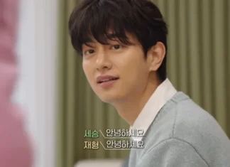 연애남매 재형, 삼일회계법인 퇴사한 이유