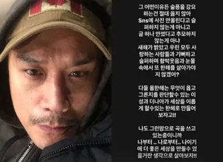 “슬픔 강요하는 건 옳지 않아” 참사 추모글 요구에 반박한 가수