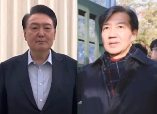 윤석열이 가게 될 서울구치소 3평 독방, 현재 구금자들 명단 보니… 윤석열 조국