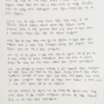 한도우 인스타그램